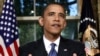 Obama Criticizes BP, Calls For Action On 'Clean' Energy