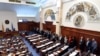 Ќе следуваат уште амандмани за промена на Уставот