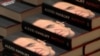 Книжка Олексія Навального «Патріот»