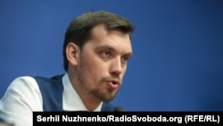 Гончарук нагадав, що НБУ вже знизив облікову ставку до 15,5%