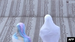 Memorijalni centar u Potočarima, kod Srebrenice