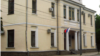 Здание подконтрольного России Киевского районного суда Симферополя, архивное фото 