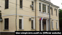 Здание подконтрольного России Киевского районного суда Симферополя, архивное фото 