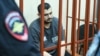 "Тафтиш сахт мешавад." Хавфи муҳоҷирон дар пайи ҳабси Аҳмадҷон Қурбонов