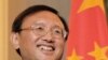 China: Iran Talk Hinders Diplomacy