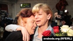 Iryna Khalip, Syarhey Martseleu. Minsk 16may2011