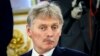 Кремљ: Неприфатливи се споредбите на Бајден за Хамас и Путин 