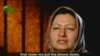 سکینه محمدی، زن محکوم به اعدام، در مصاحبه‌ای با پرس‌تی‌وی، تلویزیون انگلیسی‌زبان جمهوری اسلامی