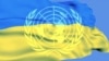 В Раді безпеки ООН планують обговорити ситуацію в анексованому Криму, повідомив Кислиця