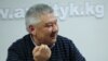Азимбек Бекназаров. 