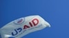 Jedan od projekata USAID-a bio je i obnova jedne od najstarijih bolnica u Starom Egiptu Bimaristan Al-Muayyad Sheikh, 18. avgusta 2024.