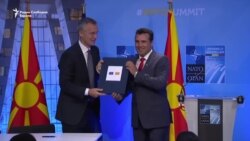 Македонија меѓу Русија и ширењето на НАТО