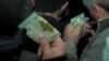 Системски против корупцијата во администрацијата