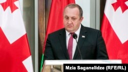 გიორგი მარგველაშვილი