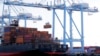 Trade Gap