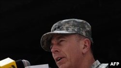 General David Petraeus, arhiva