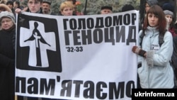 Вшанування у Києві жертв Голодомору-геноциду в Україні 1932-33 років (архівне фото)