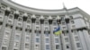 Жінки при владі чи поза нею?