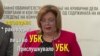 СЈО досега со 9 истраги и 2 обвиненија - ќе победи ли правдата?