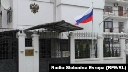 Зградата на руската амбасада во Скопје.