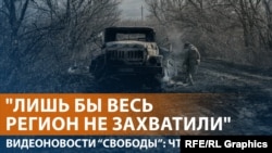 Захват Часова Яра