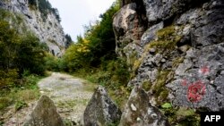 Čakor, spor oko granice Kosova i Crne Gore