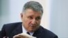 МВС перевіряє повідомлення про несанкціонований доступ у систему «Вибори-2019»