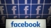 Facebook выдаляе падманлівую рэкляму пра лекі супраць ВІЧ-інфэкцыі