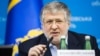 Коломойський: мені не потрібен «Приват», але хай повернуть 2 мільярди доларів