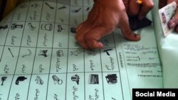 پاکستان کې انتخابات